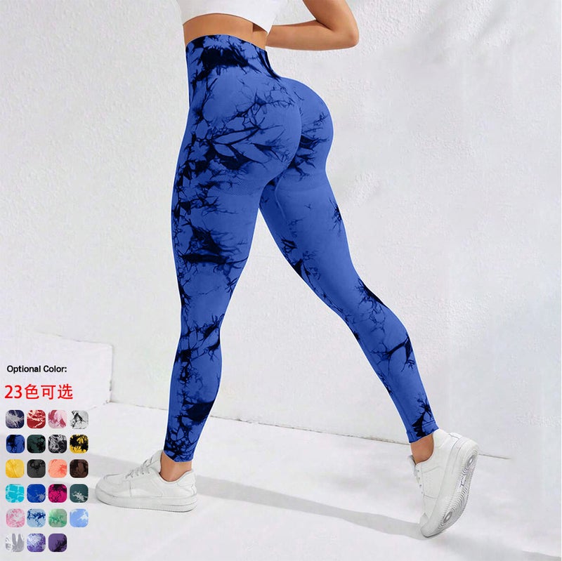 Seamless Tie-Dye Yoga Pants High-Waisted Elastic Fitness Pants Running Quick-Dry High-Waisted Cropped Peach Butt Sports Leggings - Image 4